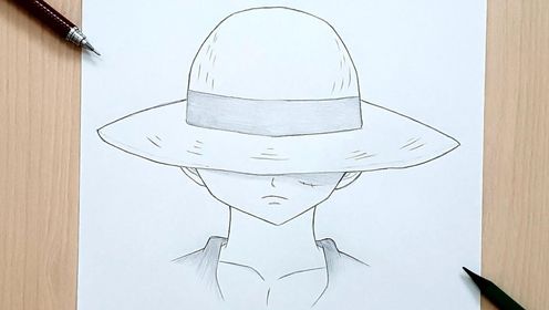 简单动漫绘画教程,教你画《航海王》男主角路飞,简单好学,特别帅!_高清1080P在线观看平台_腾讯视频