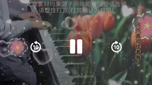 快打开这封信，我此刻的心情焦虑万分，只因你尚未到来