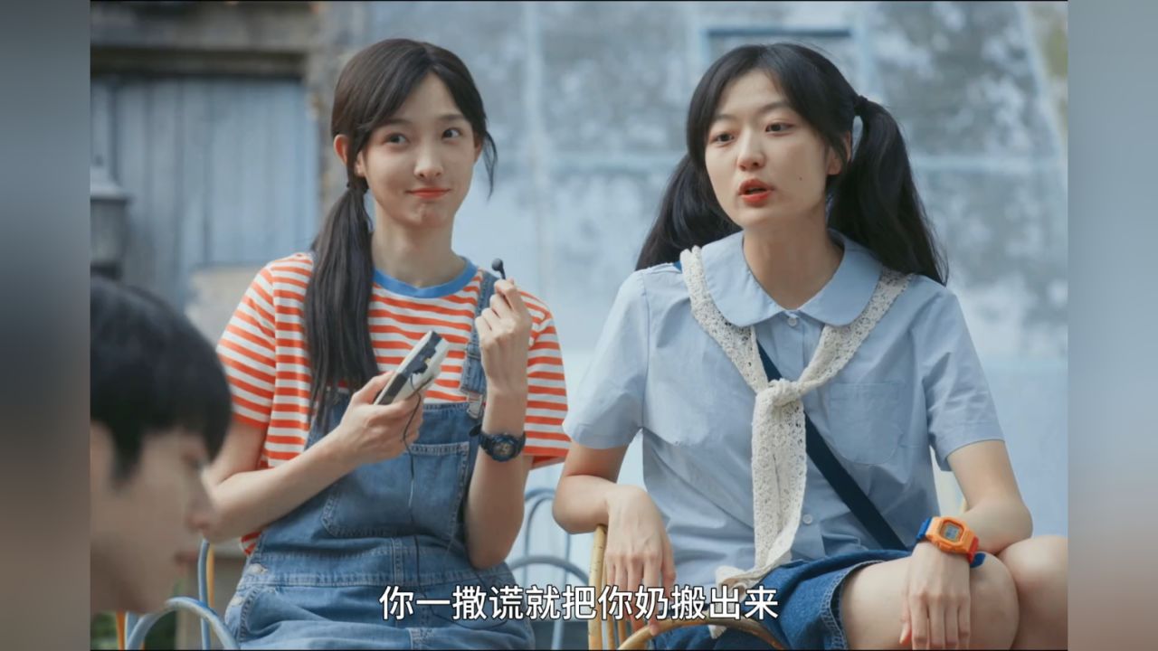 不是一家人,不进一家门,每天一个坑爹小妙招_高清1080P在线观看平台_腾讯视频
