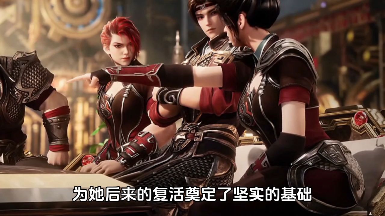 王秋儿和小五都有过献祭,但二者的结局却截然不同那么为什么小舞能够复活,而王秋儿却不能呢?_高清1080P在线观看平台_腾讯视频