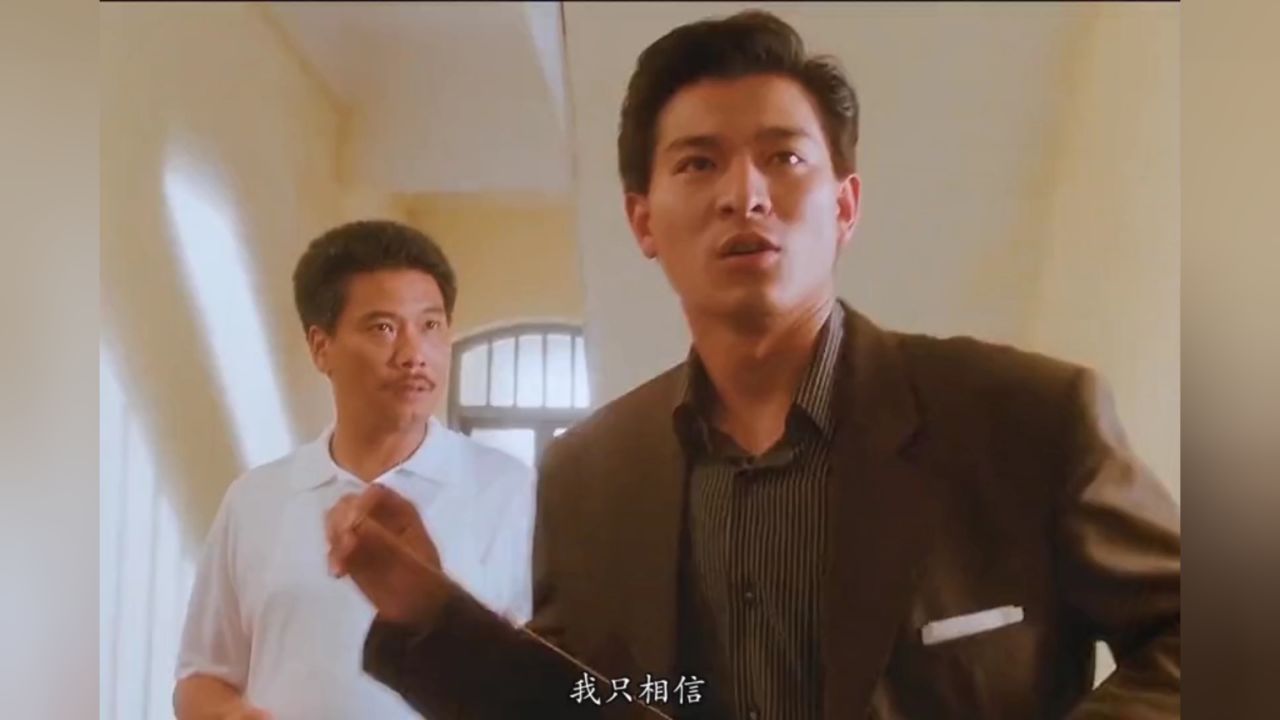 我只相信属于我的东西,就一定是我。_高清1080P在线观看平台_腾讯视频