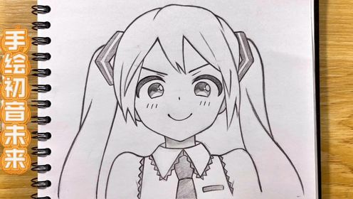 如何画妈妈简笔画，教你画妈妈，透过这幅画，感受伟大的母爱吧！_高清1080P在线观看平台_腾讯视频