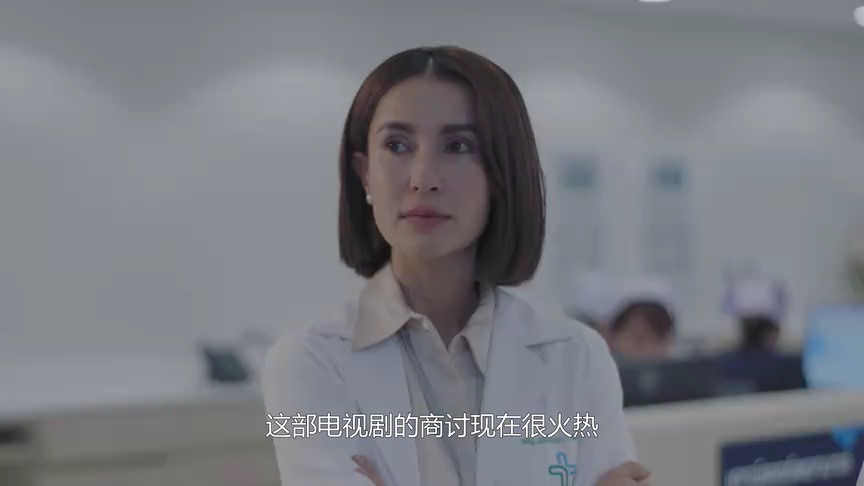 叛爱游戏[普通话版] 16集