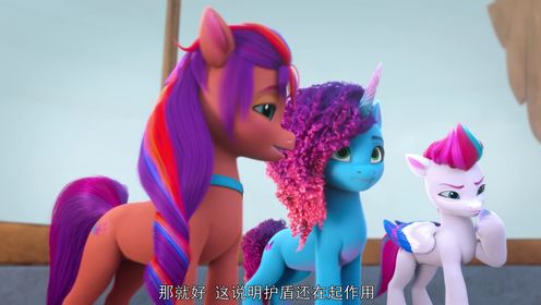 小马宝莉：我的可爱标志[普通话版]_鳞之岛屿_27_少儿_动画片大全_腾讯视频