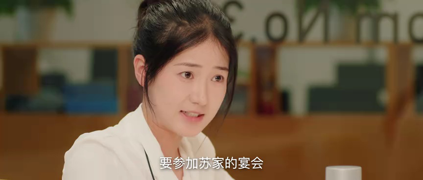 无法抗拒的男友们 9集