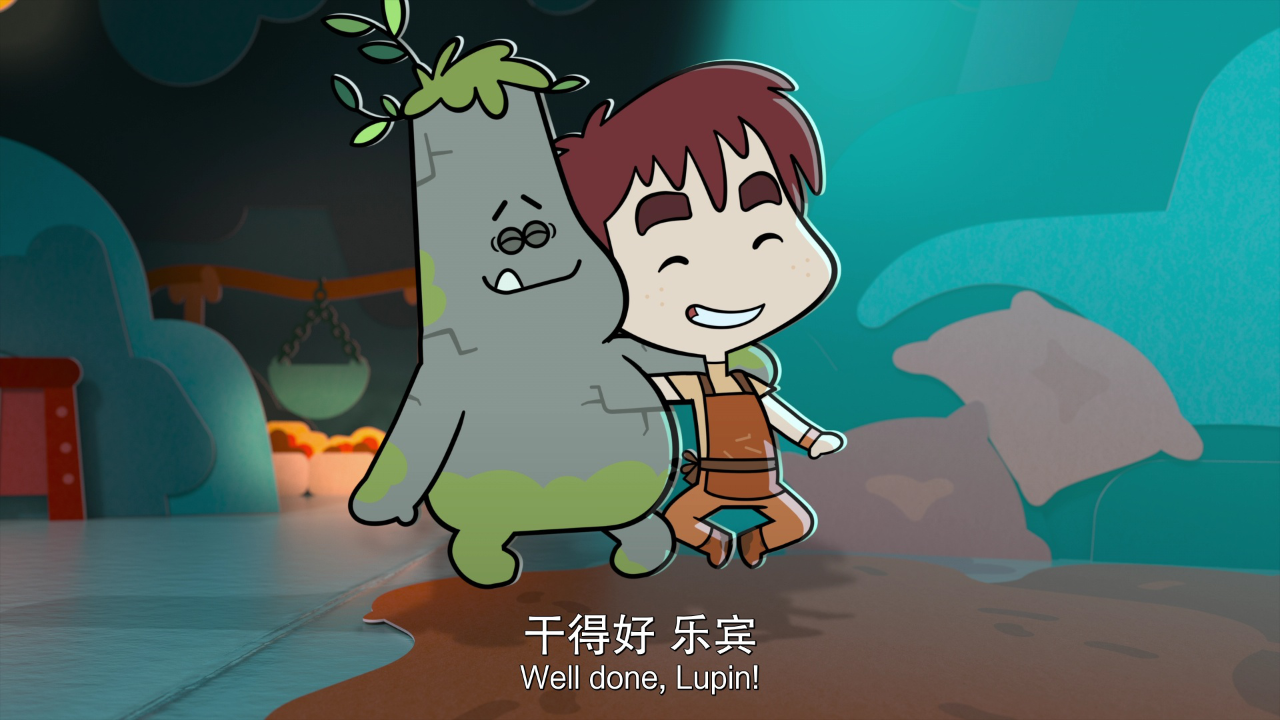 小狼乐宾 第一季[法语版] 15集