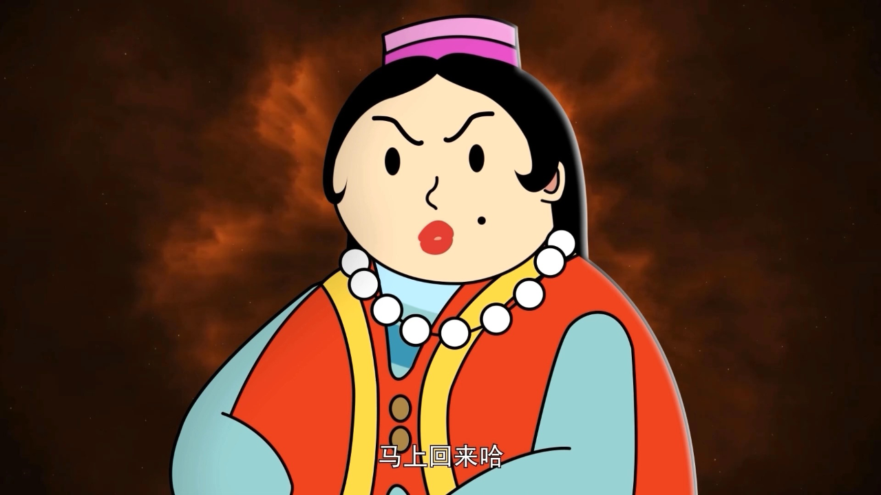 聪明的阿凡提第1季 2集