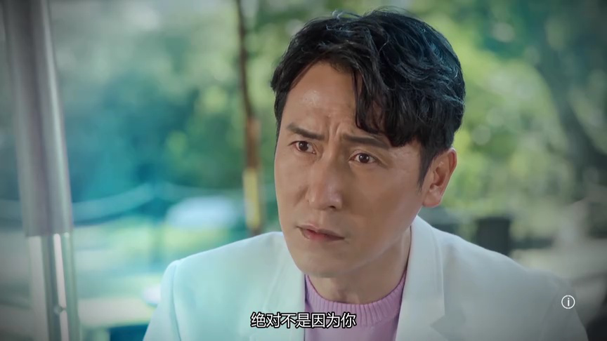我家无难事[粤语版] 5集
