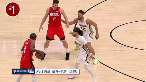 《NBA全场集锦》【回放】马刺vs森林狼第1节英文原声回放