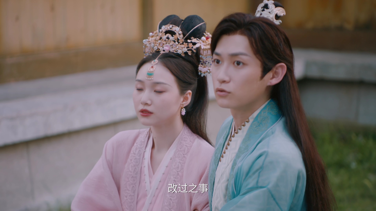 小亭台 5集
