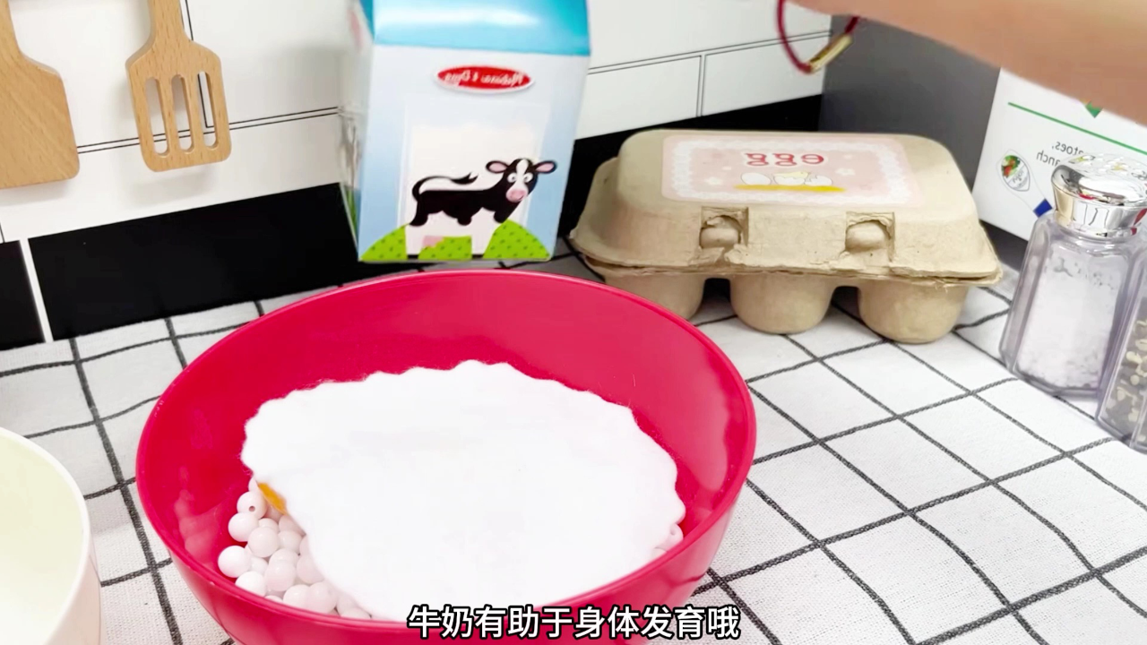玩具厨房过家家 7集