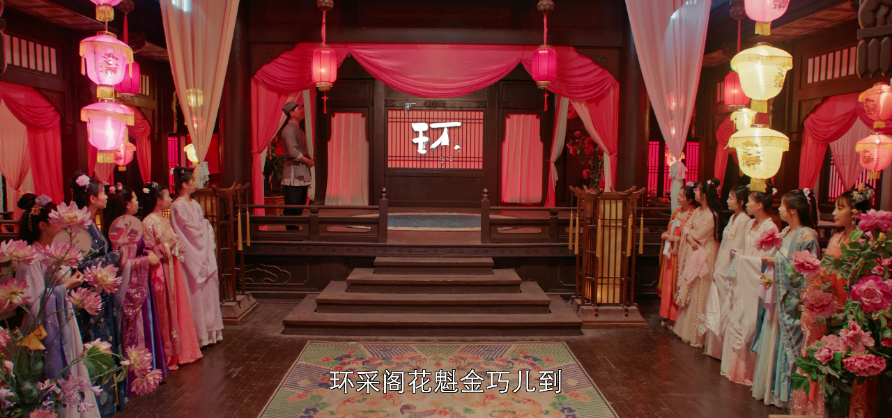 青幽渡 3集
