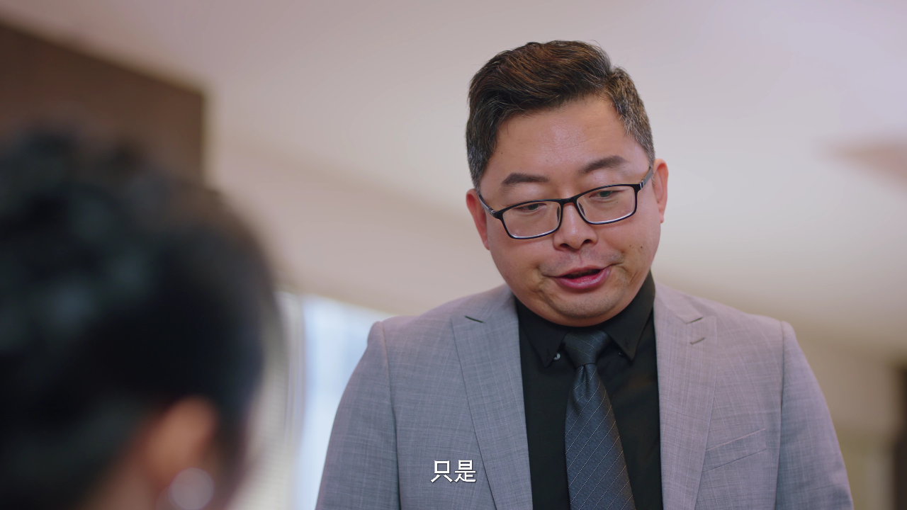 错位爱人 21集