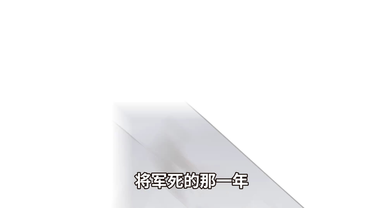 八喜猫历史人物变装第一季 30集