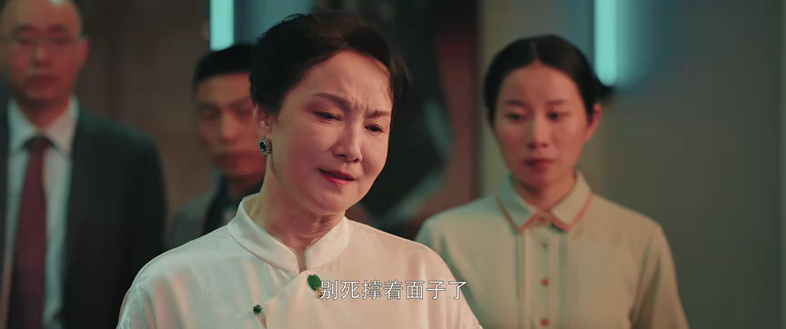 点石成金 19集