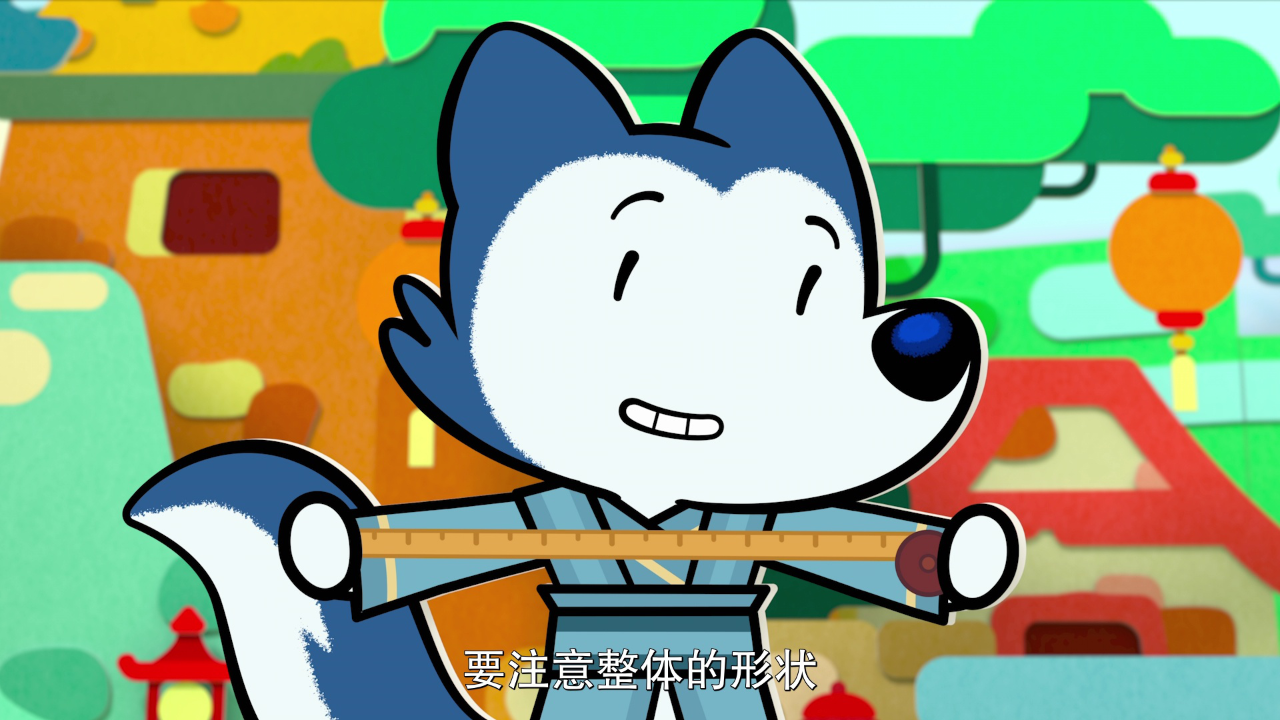 小狼乐宾 超级任务 第二季[普通话版] 3集