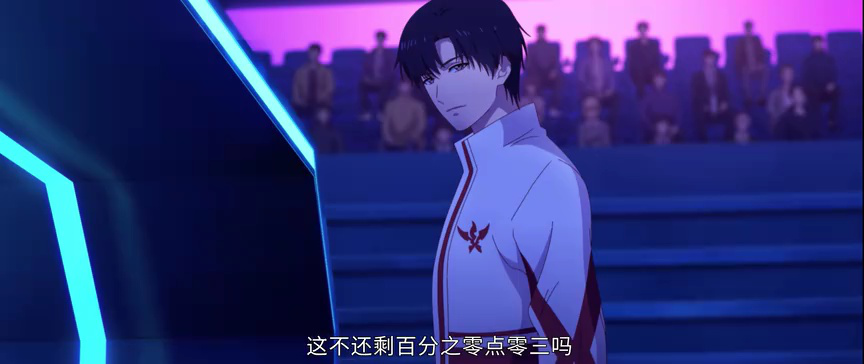 全职高手 第3季 15集