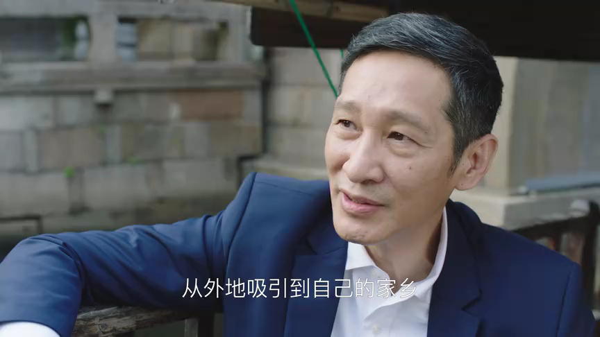 此心安处是吾乡[卫视版] 36集
