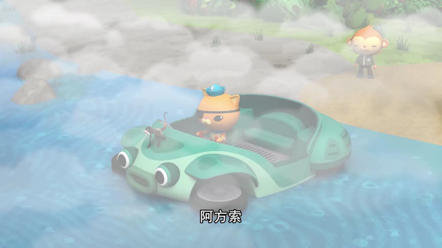 海底小纵队 第九季[普通话版] 24集