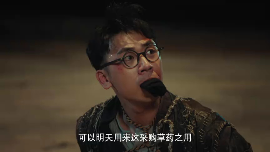 青龙镇谜案 15集