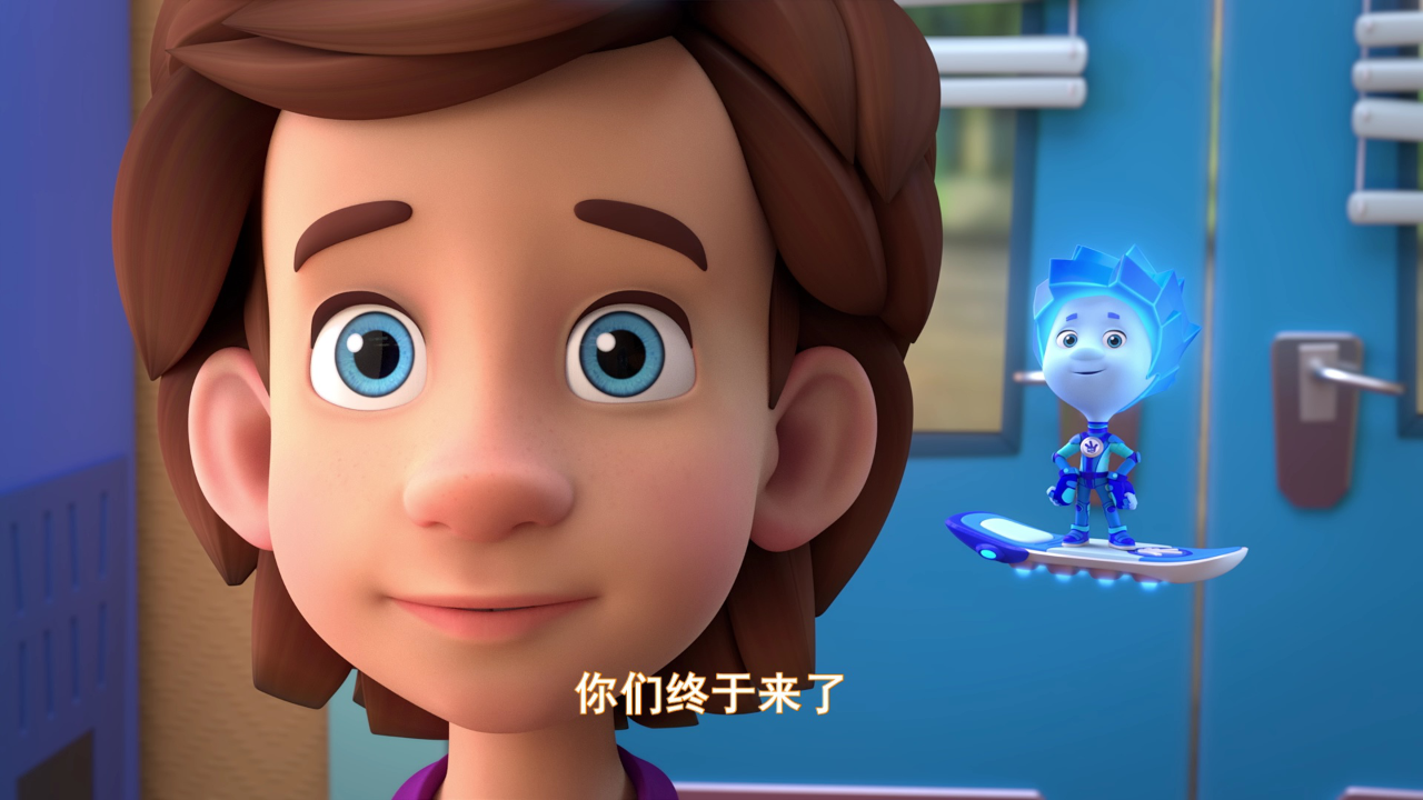 螺丝钉 第五季 1集