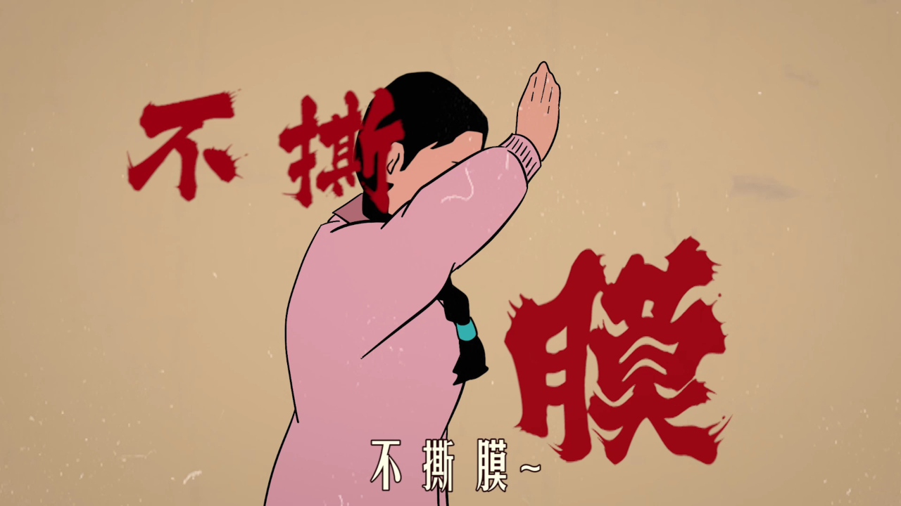 王蓝莓的搞笑日常 6集