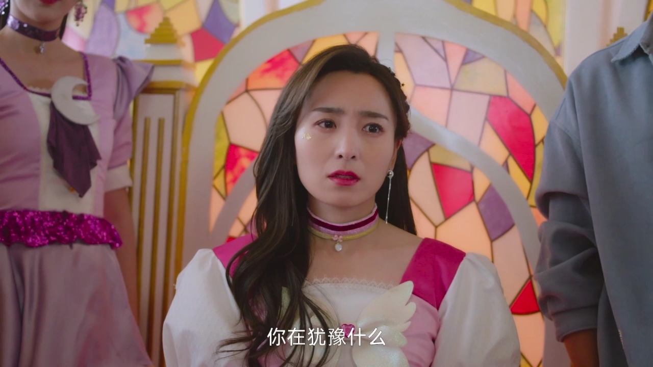 蕃尼魔法少女 19集