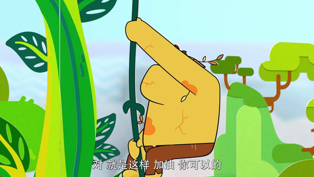 小狼乐宾 超级任务 第一季[普通话版] 9集