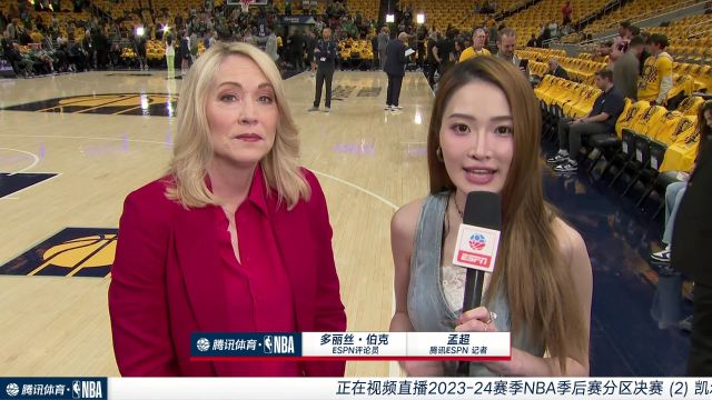 赛前连线ESPN专家多丽丝·伯克：尽管凯尔特人领先但当家球星塔图姆没有打出最好的表现