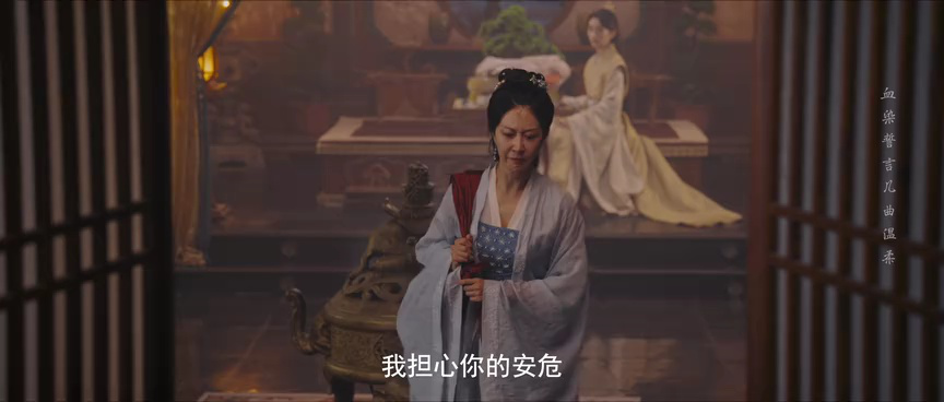 权宠 13集