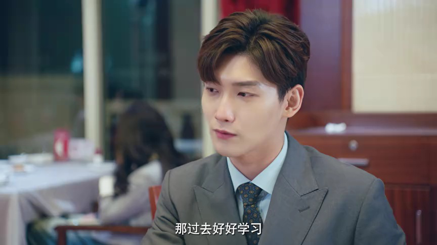 我的差评女友 19集