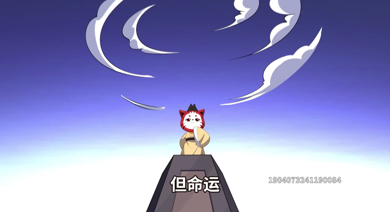 八喜猫历史人物变装第一季 28集