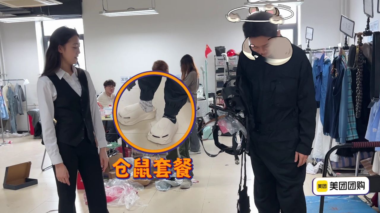 喜夜秘密花絮_花絮:史密撕变银行职员?刘思维找朱美吉买单_综艺_高清完整版视频在线观看_腾讯视频