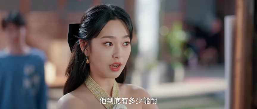 石来运转 1集
