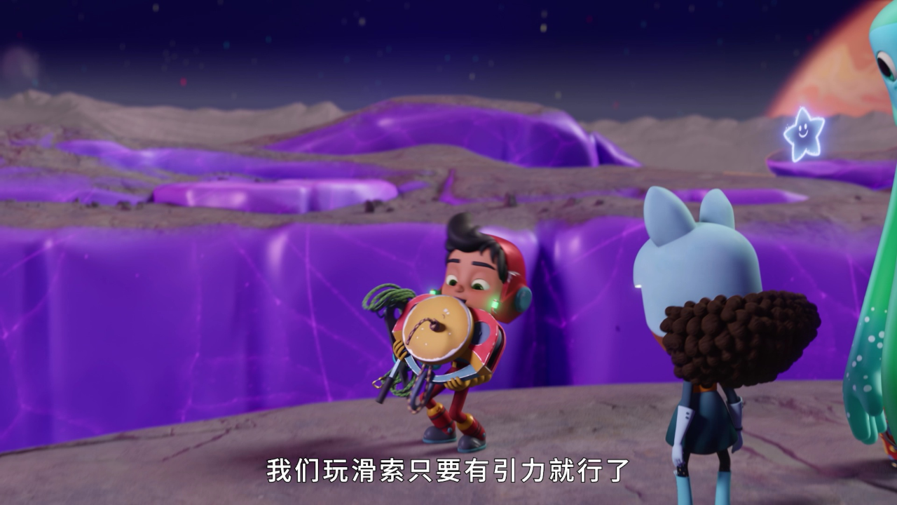 星际艾拉[普通话版] 46集