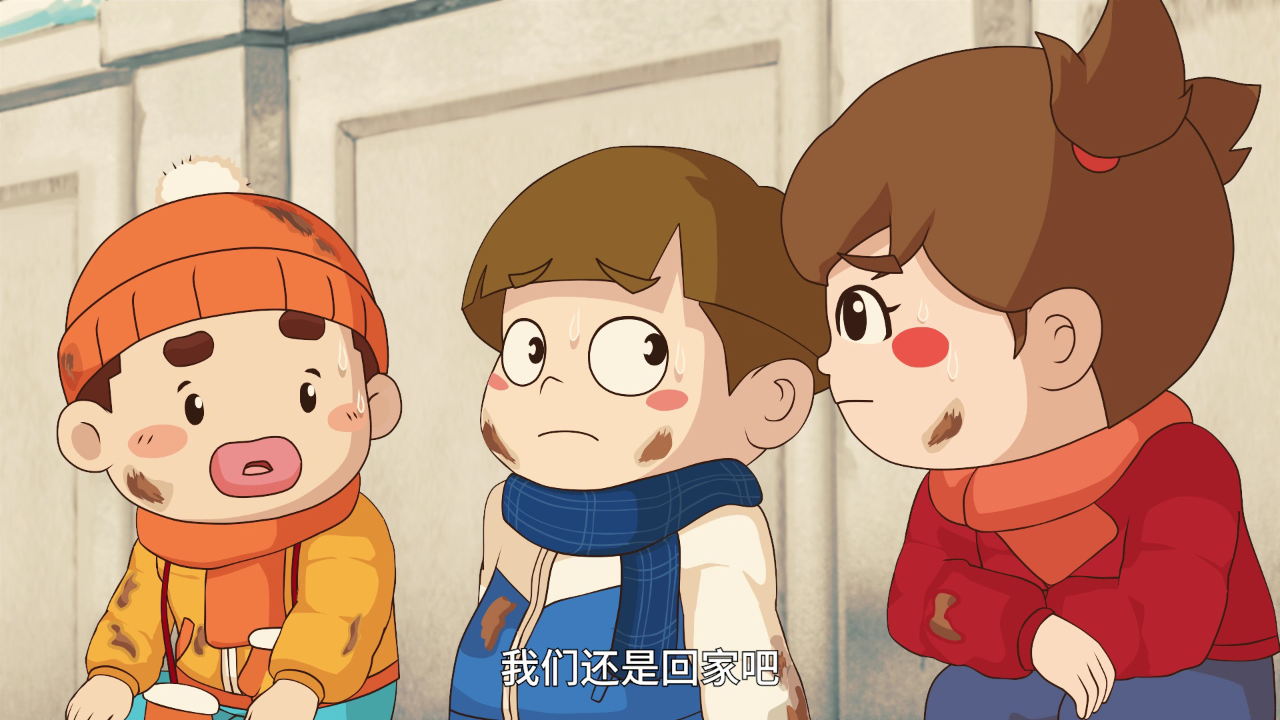 槑好时光&middot;城南忆事 19集