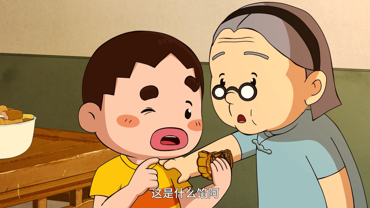 槑好时光&middot;城南忆事 13集