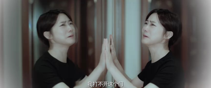背后的她，眼前的我 18集