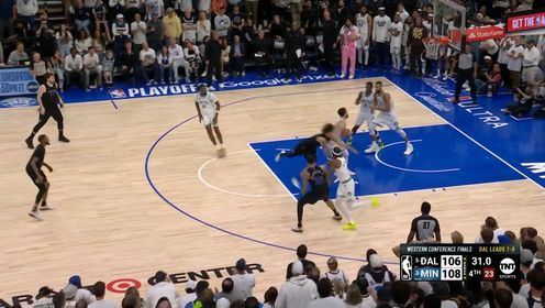 《NBA全场集锦》徐静雨：得亏李凯尔中国力量 中国男篮里面第一号球员 值得球迷为他加油