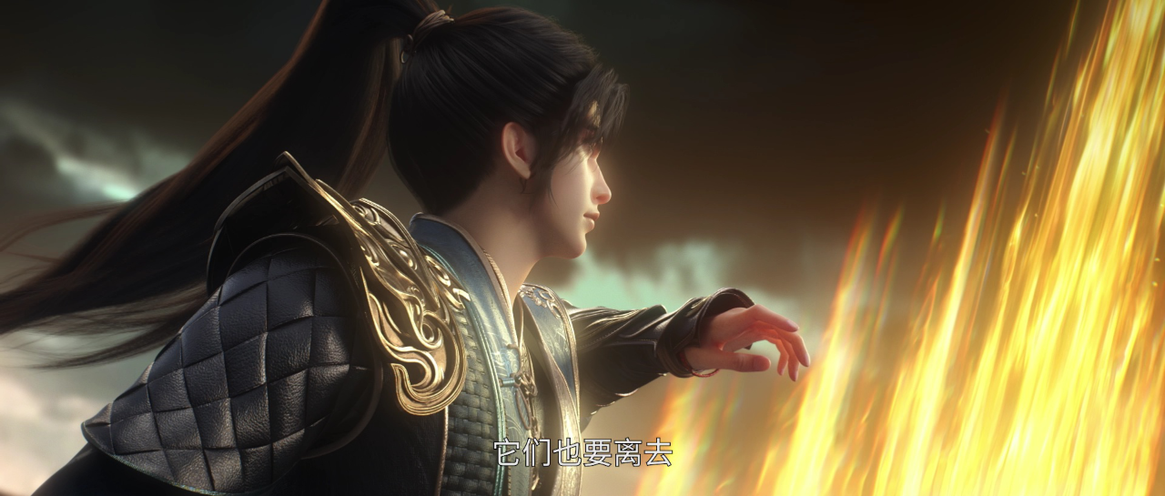 长生界 23集