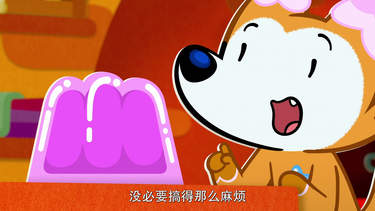 小狼乐宾 超级任务 第二季[普通话版] 13集