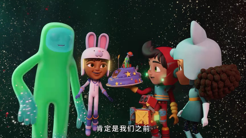 星际艾拉[普通话版] 45集