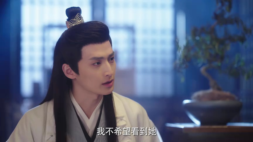 玉奴娇 2集