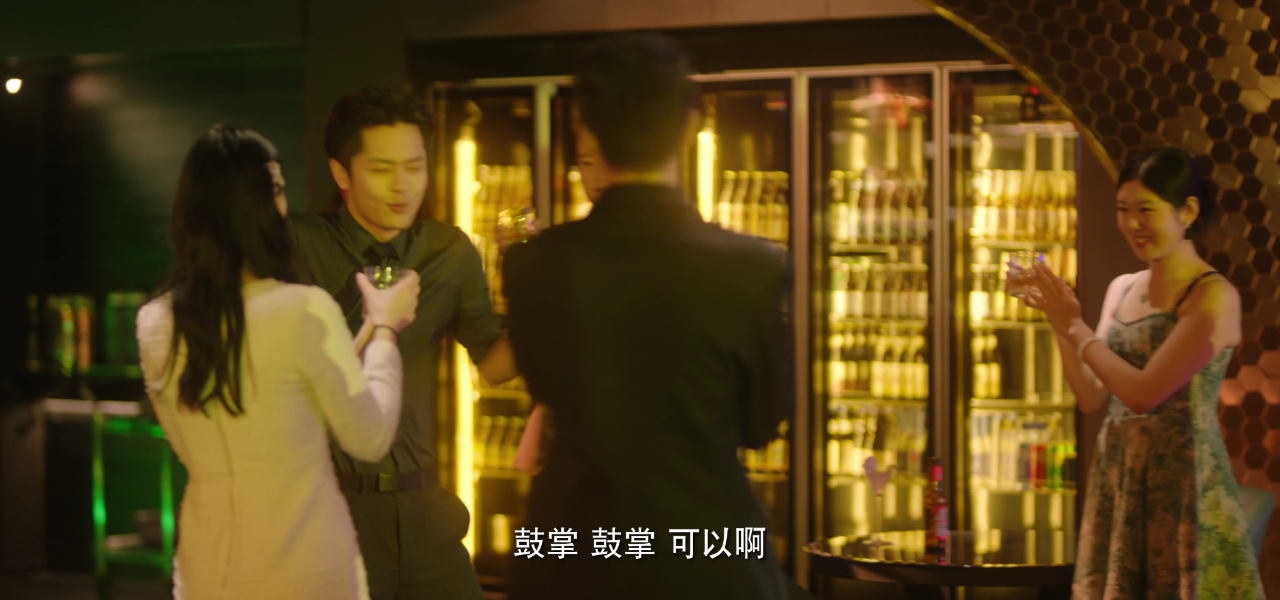 还是很爱她 4集