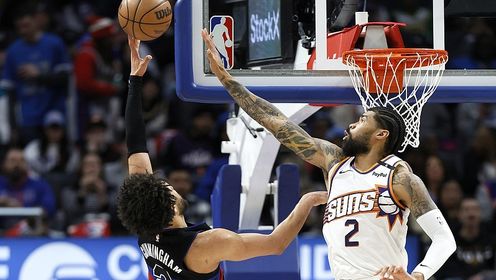 《NBA全场集锦》【球星】坎宁安vs太阳集锦 全场20+6+11贡献大帽2米13中锋