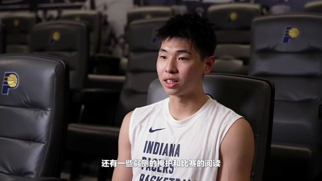 NBA夏季联赛：76人vs马刺第1节英文原声回放