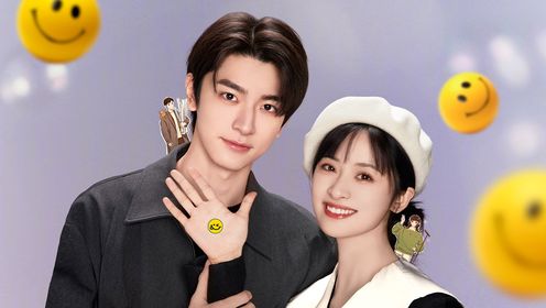 失笑_预告01:林一沈月甜恋!脱口秀刺客遇搞笑女_电视剧_高清完整版视频在线观看_腾讯视频