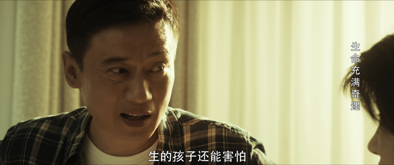 女巡特警之蜂鸟突击队 11集