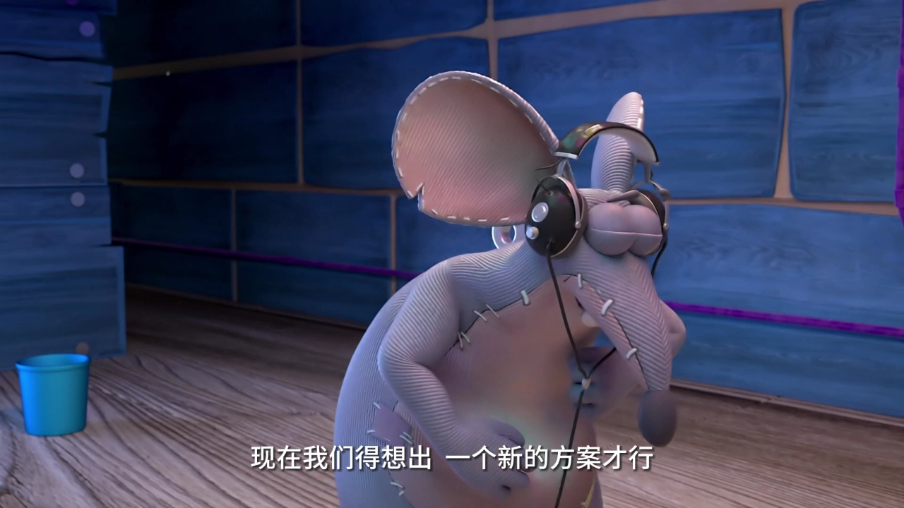 玩具车小队 第一季 13集