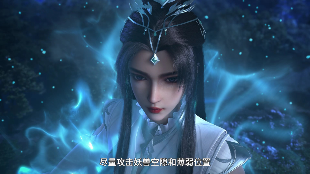 武炼巅峰 43集